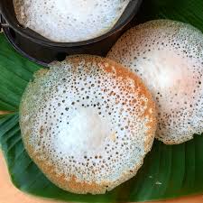 Appam Set